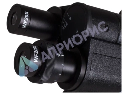 Микроскоп Levenhuk 850B